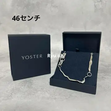 YOSTER 요스터 후카미 코우타 씨 착용 목걸이 실버 46cm