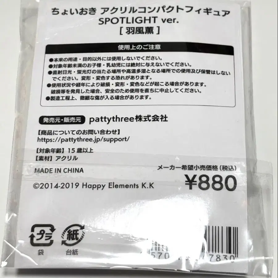 3번째 상품 이미지