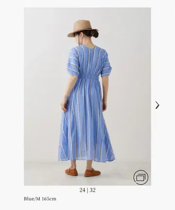 누키테파 롱 원피스