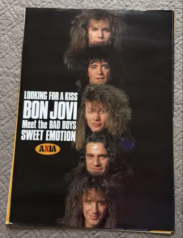 BON JOVI AXIA 혜택 포스터 LOOKING FOR A KISS