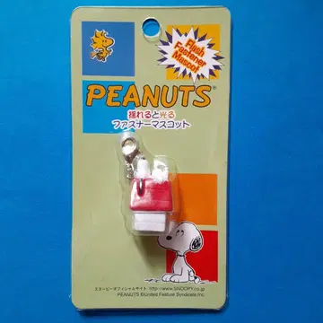 레트로 스누피 PEANUTS 지퍼 마스코트