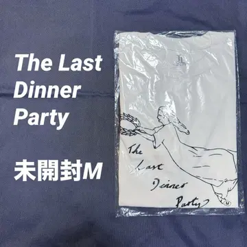 미개봉 새상품 TLDP 티셔츠 라스트 디너 파티 후지록