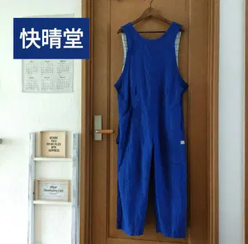 쾌청당*린넨 살로펫 팬츠 오버롤 린넨 네이비 블루 마린