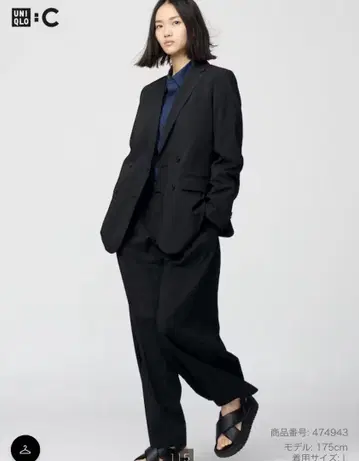유니클로 감동 더블 자켓 릴랙스 핏