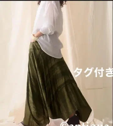 안티카 뉘앙스 패턴 변형 패널 스커트