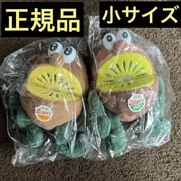 Zespri 키위 브라더스 봉제 인형 소 사이즈