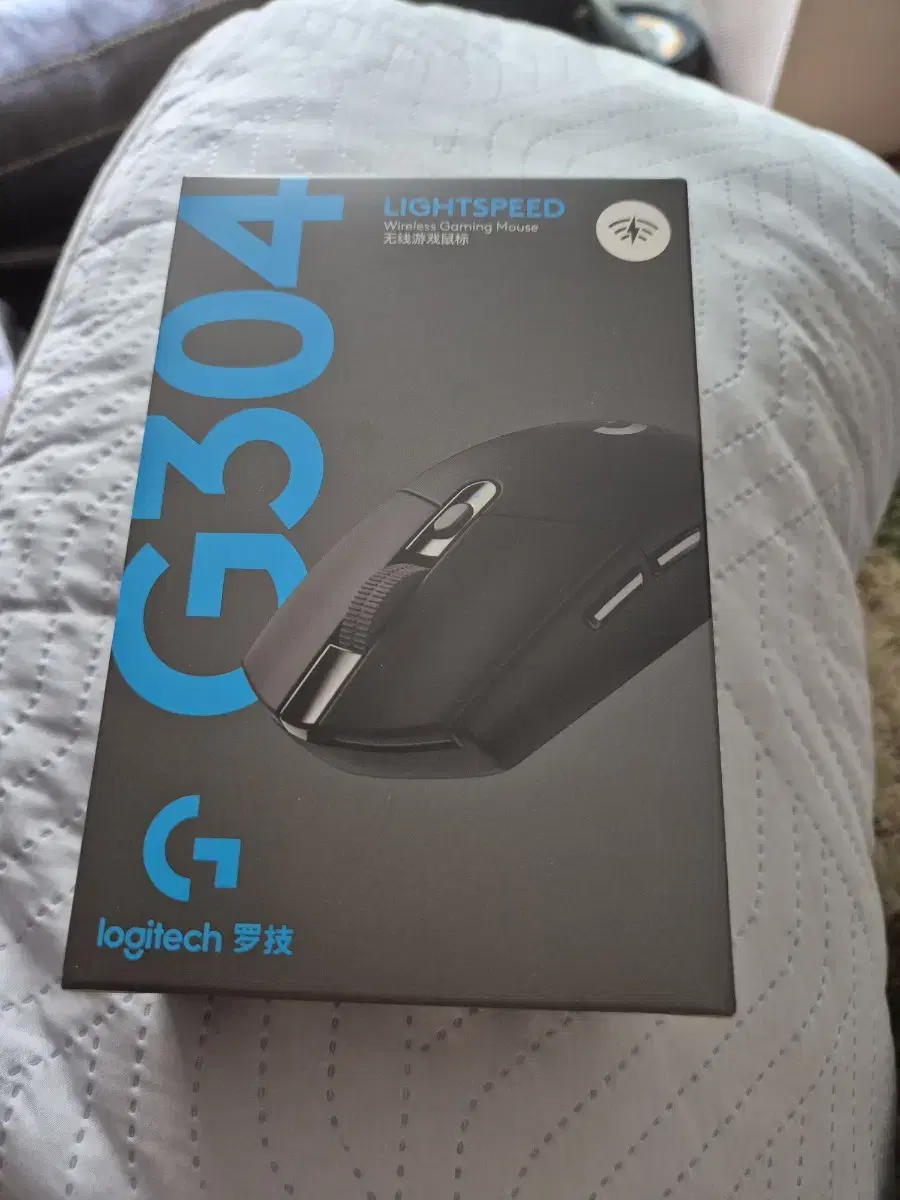 Logitech G304 mouse, new sealed product