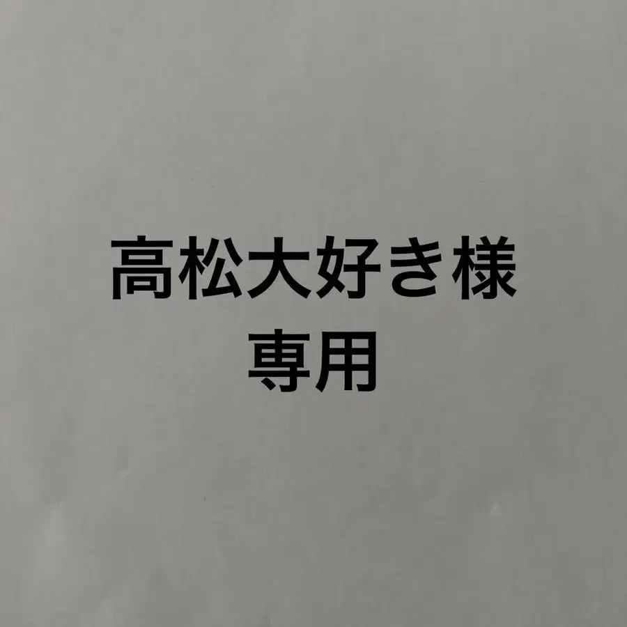 1번째 상품 이미지