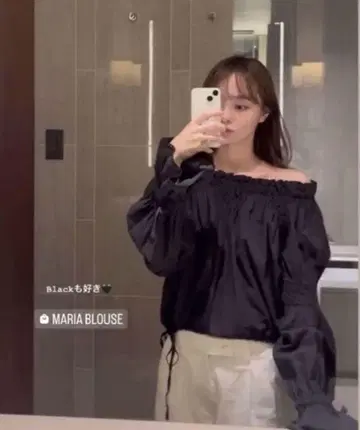 marno maria blouse 마리아 블라우스 마르노
