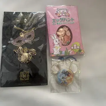 디즈니 할로윈 2010 & 부활절 참 세트