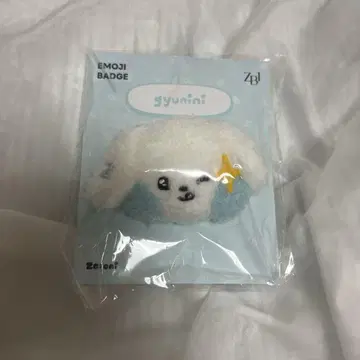 zeroni popup plush BADGE 배치 배지 Gyunini