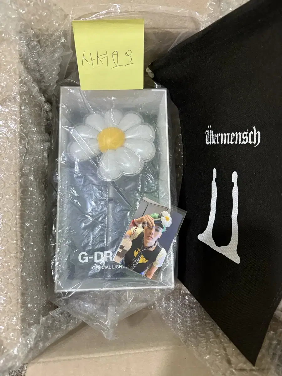 Daisy Bong G-dragon lightstick, sealed new product
