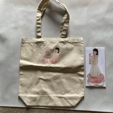 오카다 사카 삿포로 경마장 추첨 상품
