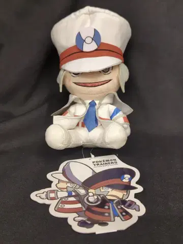 포켓몬 봉제 인형/Pokemon Trainers 포켓몬스터 쿠다리