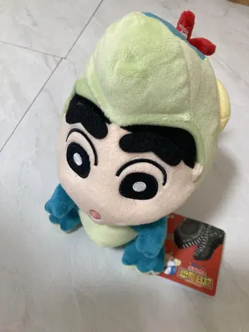 크레용 신짱 봉제 인형
