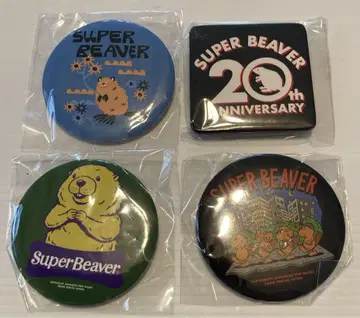 SUPERBEAVER 20th 캔뱃지  회장 한정 가챠  4종류 세트