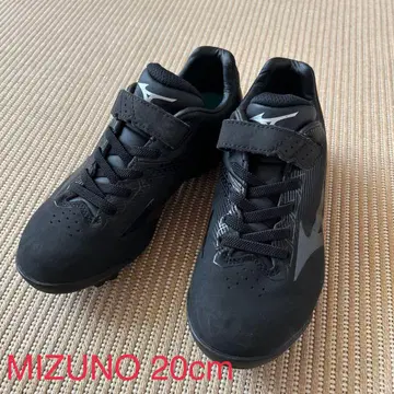 MIZUNO 스파이크 슈즈 20cm 블랙