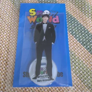 아크릴 스탠드 Snow World 와타나베 쇼타 씨