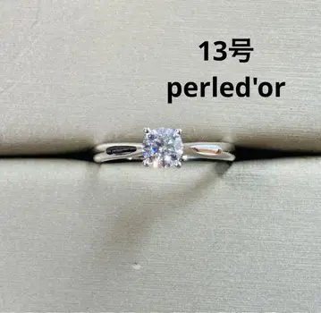 최고급 모이사나이트 모이사나이트 솔리테어 반지 13호