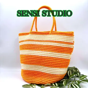 SENSI STUDIO 오렌지와 크림 보더 무늬 토트백, 바닥 원형