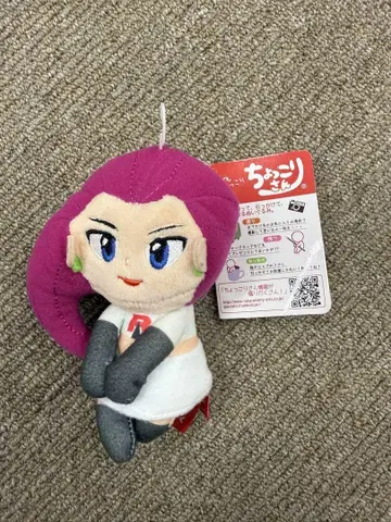 포켓몬스터 포켓몬스터 쵸코리 봉제 인형 로사(무사시) 로켓단