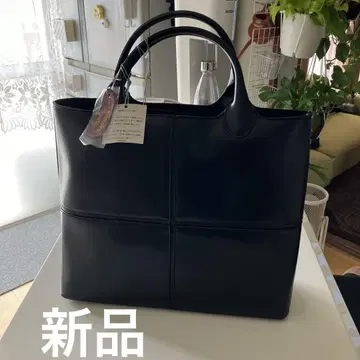 팩 새상품