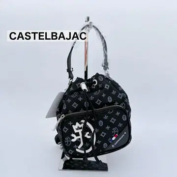 CASTELBAJAC 2way 복조리 숄더백 까스텔바작