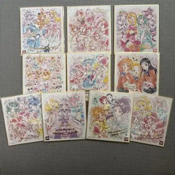 프리큐어 색지 ART 20주년 스페셜 10매 세트