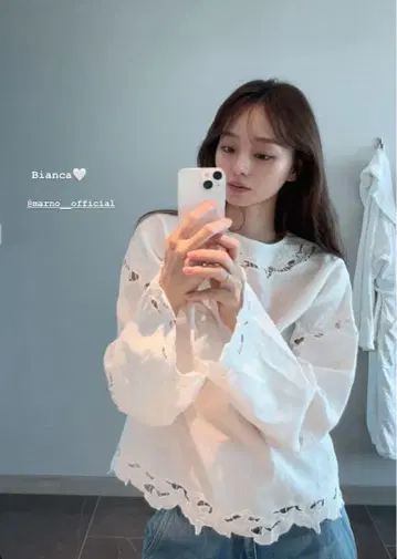 marno Bianca 블라우스 화이트