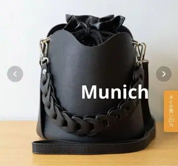 Munich 뮤닉 인조 가죽 2way 숄더백