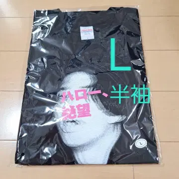 신상품 미개봉 마카로니 연필 티셔츠 L 헬로 절망 반팔 블랙