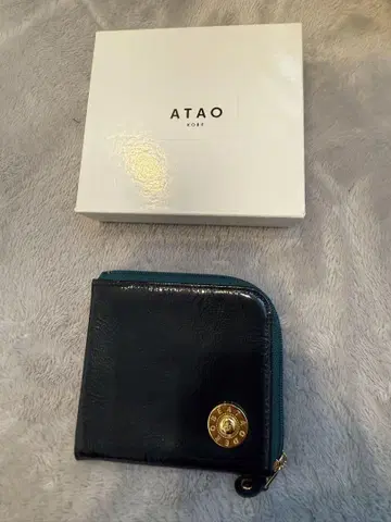ATAO 리모 하프