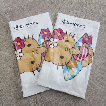 헬로키티 제일복권 거즈 타월