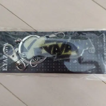야자와 에이요시 아크릴 키링