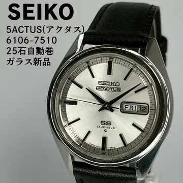 새상품급 SEIKO 세이코 파이브 액터스 자동 시계 유리 교환 완료