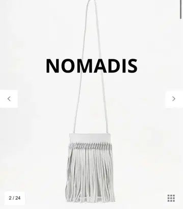 NOMADIS DANCE 프린지 미니백 화이트