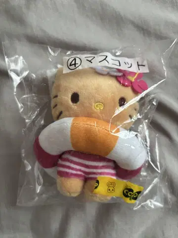 당첨 복권 제일복권 일광화상 키티