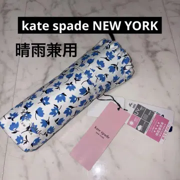 새상품 우천 겸용 우산 케이트 스페이드 뉴욕 kate spade