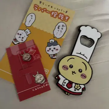 치이카와 치이카와 레스토랑 러버 병따개 + 피크 (토끼)