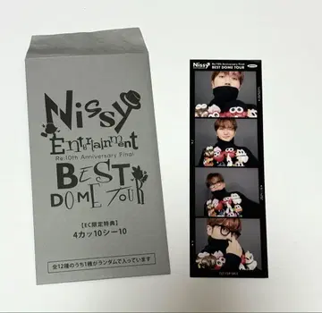 Nissy 10주년 기념 사진 시트