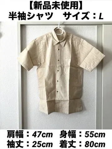 미사용 새상품 반팔 셔츠 비침 베이지 L