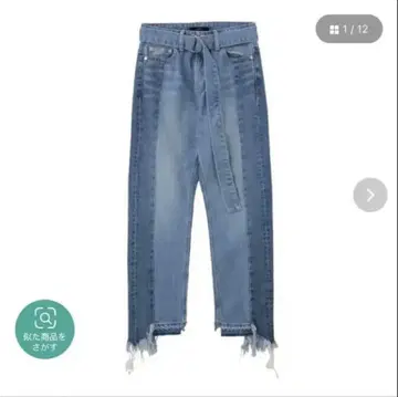 EMODA 컷 패턴 스트레이트 데님 벨트 없음