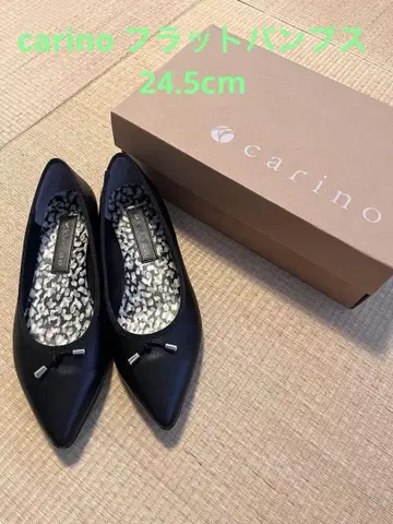 carino 블랙 플랫 발레 펌프스 24.5 새상품급