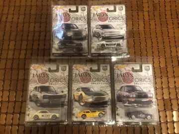 핫휠즈 JAPAN HISTORICS