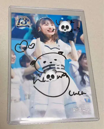NMB48 신자와 나오 2023 13주년 라이브 친필 사인 브로마이드