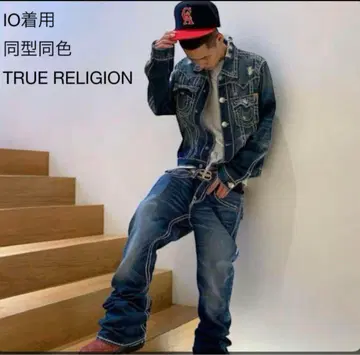 TRUE RELIGION 부츠 컷 데님