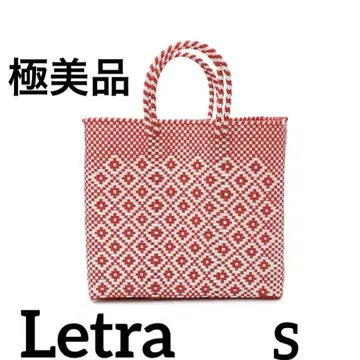 컨디션 최상 Letra 레트라 카고 백 빨간색 토트백 여름 S 사이즈