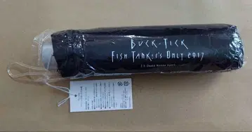 BUCK-TICK FISH TANKer'S ONLY 2017 접이식 우산