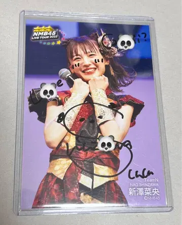 NMB48 신자와 나오 LIVE TOUR 2023 친필 사인 브로마이드