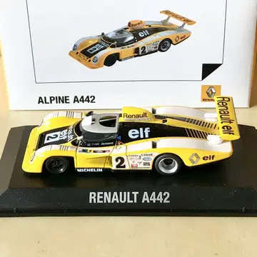NOREV 1/43 알핀 르노 A442 르망